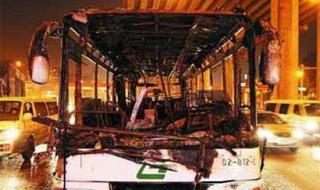 北京375路公交车事件 北京375路公交车事件